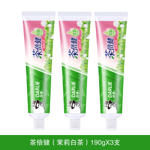 好来原黑人牙膏茶倍健茉莉白茶190g清新口气含氟护龈固齿防蛀深层