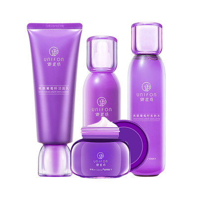 御泥坊亮颜葡萄籽4件套(洗面奶+水+乳液+睡眠面膜)熬夜修护细致肌肤改善暗哑洁面水面膜乳护肤套装