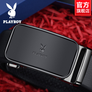 花花公子男士皮带真皮正品自动扣头层牛皮腰带男款商务休闲裤带潮