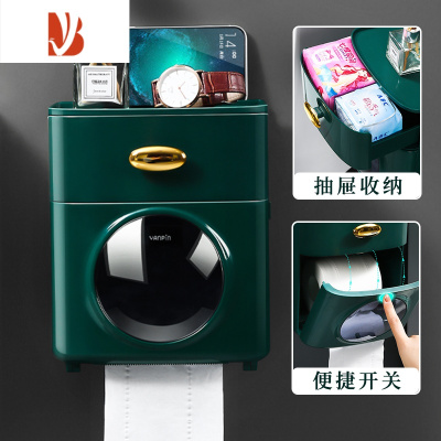 三维工匠卫生纸盒卫生间纸巾厕所厕纸抽纸卷纸置物架洗手间防水免打孔 双层轻奢绿[滚轮设计+贴心大抽屉]I破损包赔