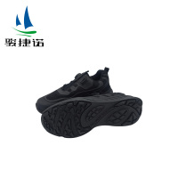 骏捷诺轻便透气休闲鞋009 35-46码/双