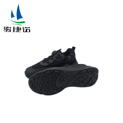 骏捷诺轻便透气休闲鞋009 35-46码/双