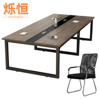 烁恒