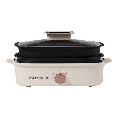 先锋SINGFUN智能无极多档电火锅YF-808X 4升大容量机械控温轻便易携