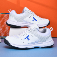 健卡侬羽毛球鞋JK82/双