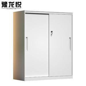 豫龙悦文件柜