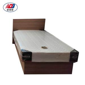 爱得帮单人床 2000*1100*310mm 张