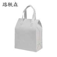 路轶森 打包袋 27*32*25cm 个