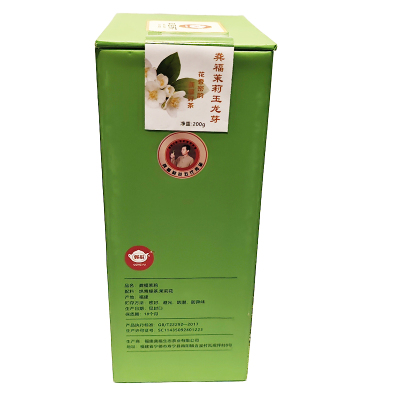 龔福 茉莉玉龙芽 200克