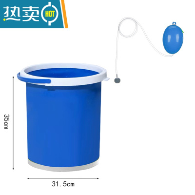 敬平大容量20L带盖折叠水桶加厚TPE软胶多功能车载洗车钓鱼活鱼装鱼桶 20L蓝色折叠圆桶(无盖)+增氧泵
