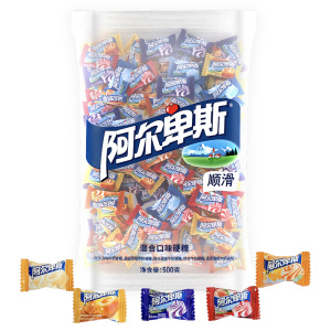 阿尔卑斯硬糖散装500g焦香源味草莓甜橙葡萄牛奶味婚庆结婚喜糖