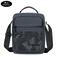 漫山 大容量休闲单肩包男包斜挎包潮流轻便手提包旅行包 MS-7039(个) 灰色