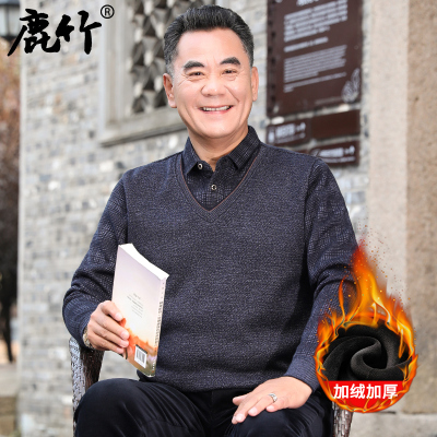 HongZun中年男士冬季毛衣爸爸装加绒加厚假两件针织衫中老年人保暖上衣男毛衣