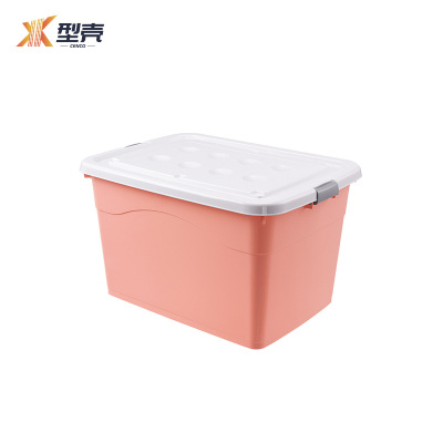 型壳 收纳箱 46*34cm 个