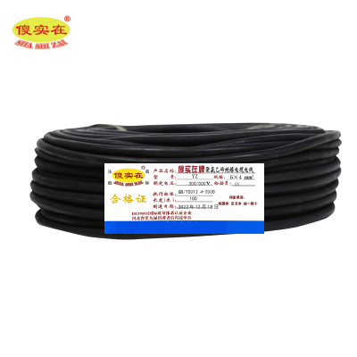傻实在 橡套软电缆 YZ 6*4mm² 米