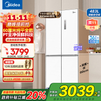 美的(Midea)冰箱60厘米超薄嵌入483升十字双开门四门超大容量家用智能以旧换新国补BCD-483WSPZM(E)白