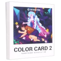 [N]COLOR CARD(2)/我们的设计日记-85514756