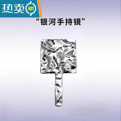 敬平手持化妆镜家用ins风镜子女随身便携复古手柄镜 银色黑印花便携式用镜