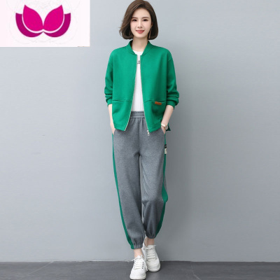七斓时尚套装女2023春装新款韩版大码开衫休闲拼色长裤套潮
