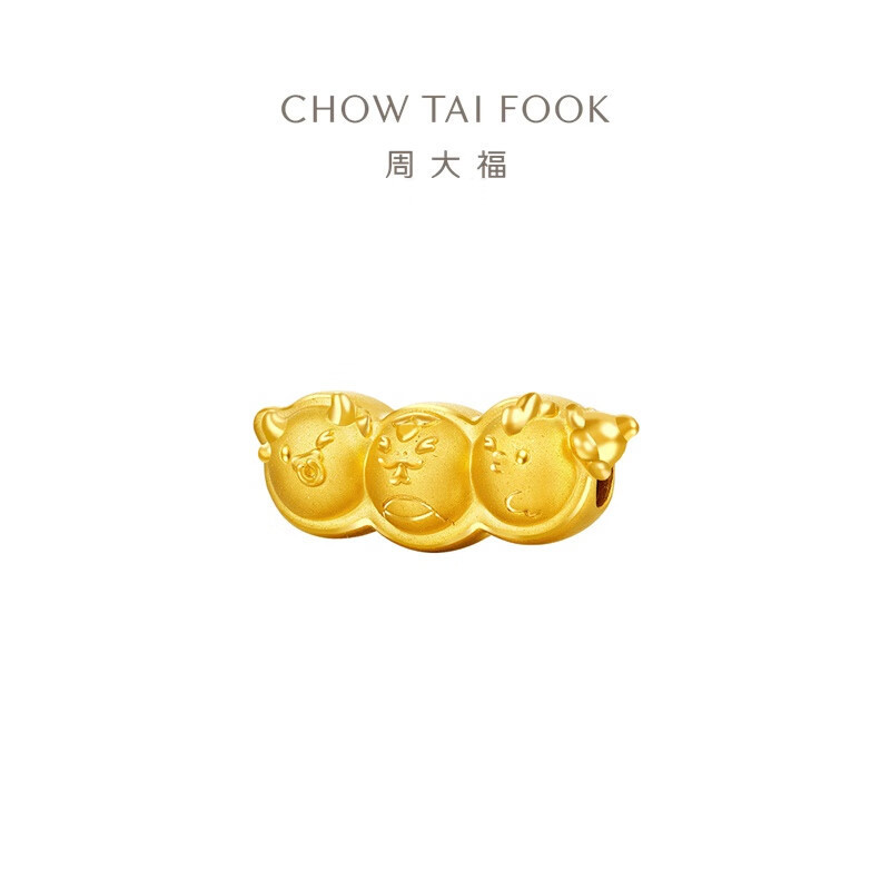 周大福蛇年生肖豌豆荚蛇三合黄金转运珠吊坠配绳女EOR1200七夕礼物