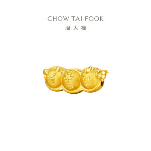 周大福蛇年生肖豌豆荚蛇三合黄金转运珠吊坠配绳女EOR1200 EOR1200