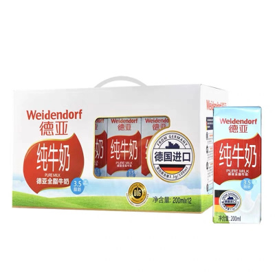 德国进口德亚(Weidendorf)全脂纯牛奶200ml*12礼盒装老人儿童学生早餐营养