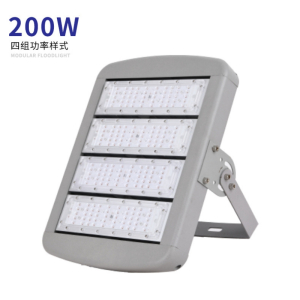 RDZM 200W模组投光灯 LED泛光灯 SW2760 台