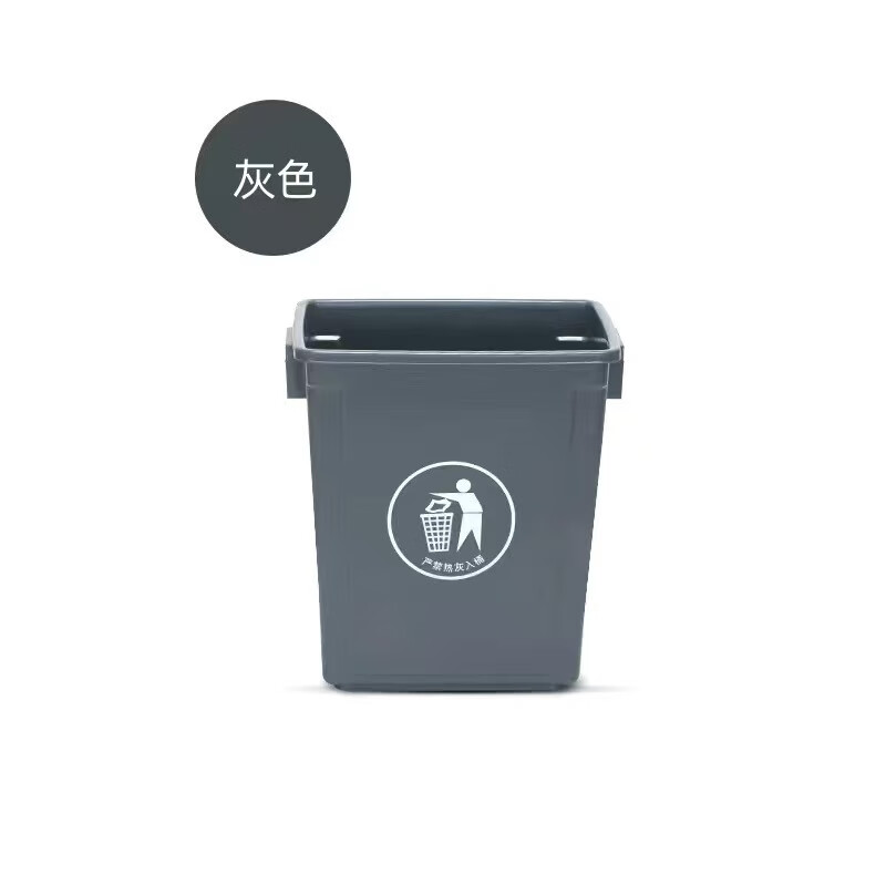 无盖垃圾桶厨房家用大容量餐饮商用户外客厅纸篓长方形大号灰色 (51*28*75cm)