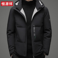 恒源祥羽绒服男短款连帽加厚保暖羽绒衣男士韩版潮流帅气面包服冬