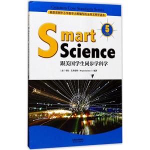 正版新书]跟美国学生同步学科学(Grade 5)韦恩·艾弗里特978720