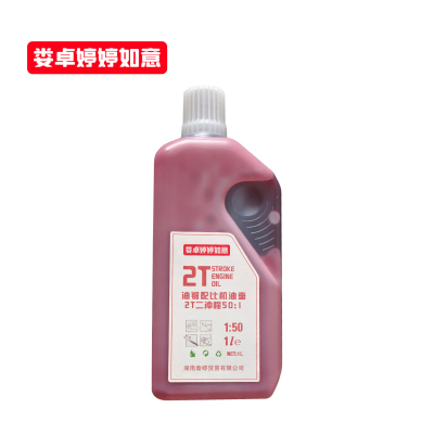 娄卓婷婷如意 118