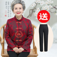 迪鲁奥(DILUAO)奶奶春秋装外套老年人女妈妈老太太长袖上衣服唐装两件套2021新款