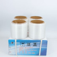 汇金牌 捆钞带12*120*150mm 2斤/卷 4卷/箱装