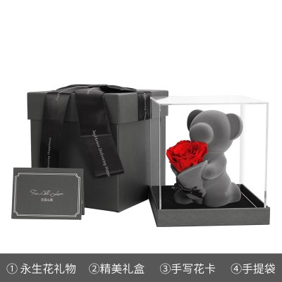 永生花熊价格 永生花熊最新报价 永生花熊多少钱 苏宁易购