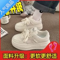 SUNTEK网面透气小白鞋女2023年新款春夏季百搭厚底增高休闲小众原创板鞋