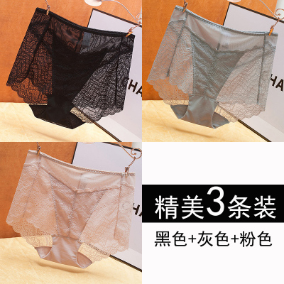 盛世尼曼3条高腰内裤女蕾丝性感网纱薄透视提臀收腹大码棉裆无痕三角裤内裤