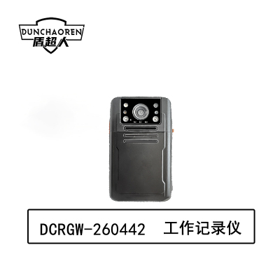 盾超人 DCRGW-260442 256G 1080P 工作记录仪(胸挂) 黑色 (计价单位:台)