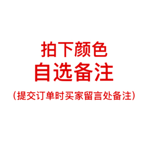 浪莎女童打底裤加绒加厚儿童秋冬外穿裤子连裤袜舞蹈袜练功秋冬