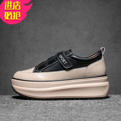 金三志皮厚底松糕百搭魔术贴春款鞋子2020年新款ins春秋增高春季女鞋休闲鞋