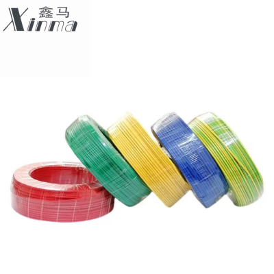 鑫马 铜芯软电线 BVR 450/750V 16平方 卷