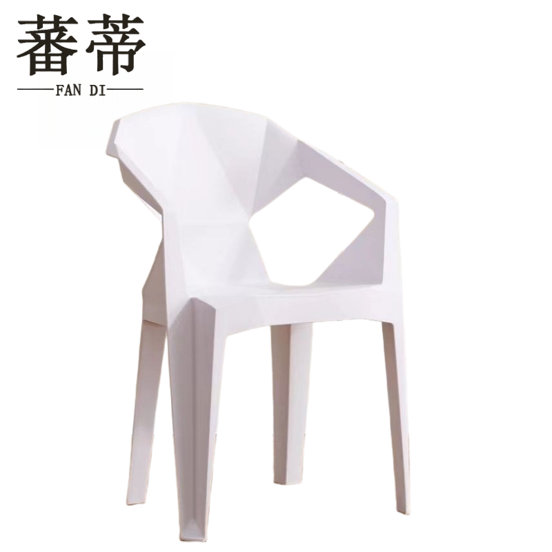 蕃蒂塑料椅白色把
