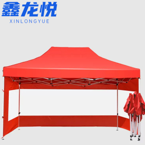 鑫龙悦