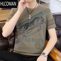 HLCOMAN2025夏季新款男士冰丝短袖T恤加肥加大码半袖体恤衫无痕速干男装