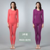 恒源祥秋衣秋裤女士纯棉圆领青年打底棉毛衫套装棉保暖内衣秋冬