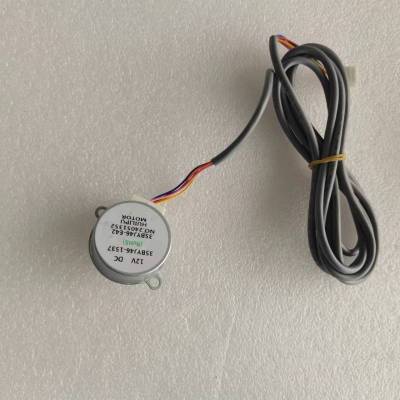 帮客材配全新原装步进电机 35BYJ46-1537 内机 KFR- 72LW/CB1R 900061834 上风门