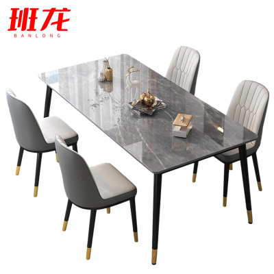 班龙岩板餐桌E12套