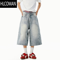 HLCOMAN美式廓形浅色水洗七分裤男女春季新款宽松vibe设计感百搭牛仔短裤