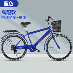免充气城市26寸变速男士复古代步学生轻便通勤休闲自行车