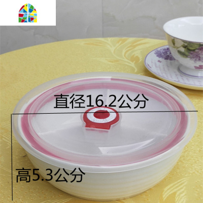 餐具陶瓷分格碗微波炉配盖分餐碗三格碗两格碗分菜盘创意家用饭盒 FENGHOU 7寸骨瓷盘4个装