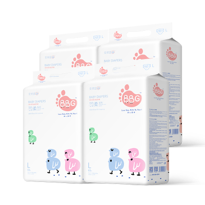BBG变频蓝芯新生婴儿纸尿裤轻薄透气尿不湿大号L码60片*4包